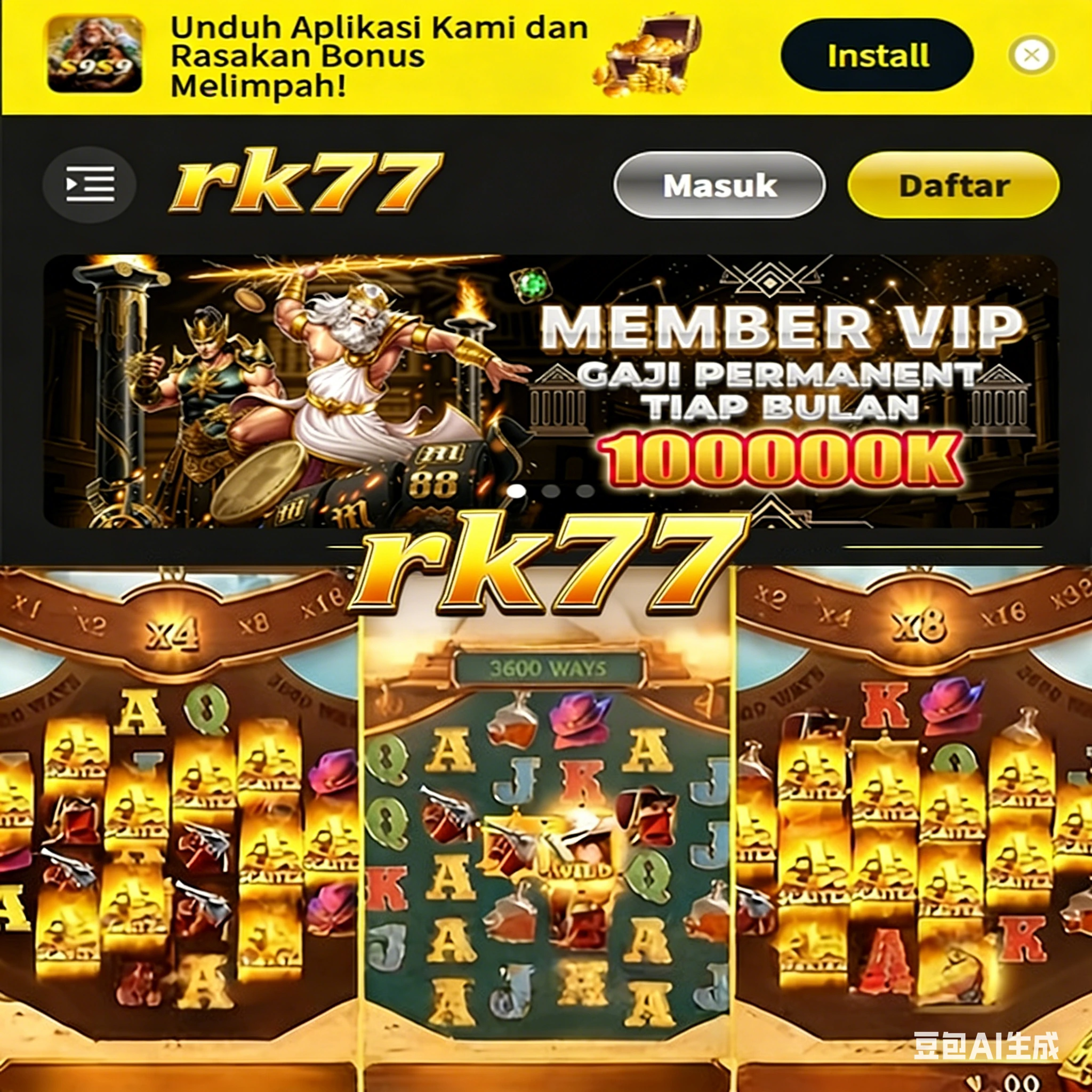 rk77 APK
